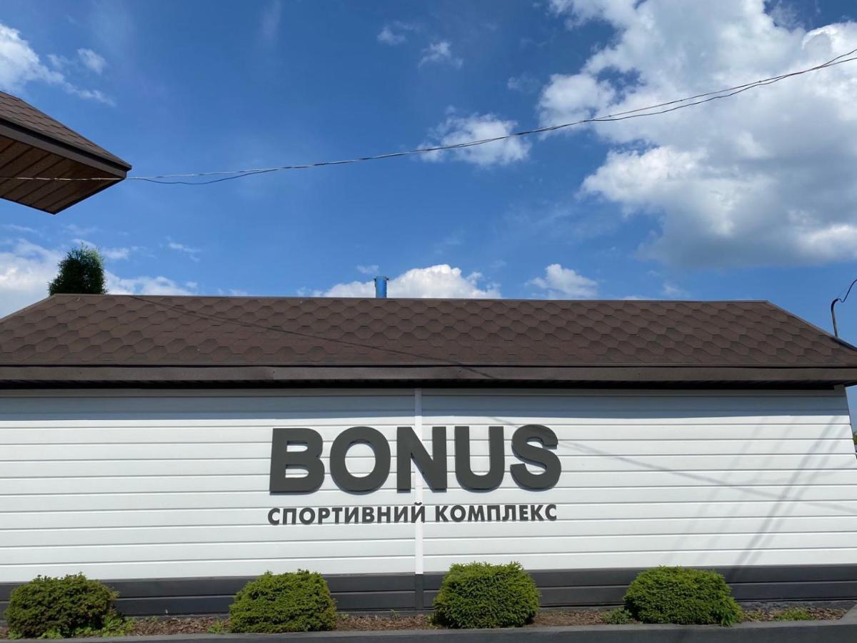 Bonus